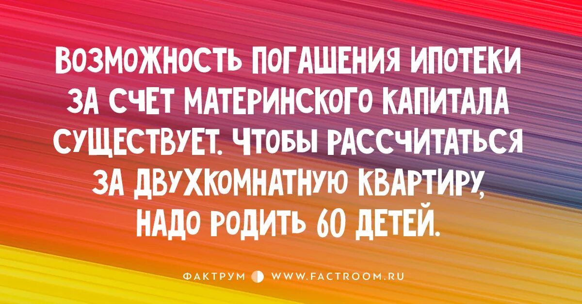 Оптимист цитаты. Высказывания про оптимизм. Цитаты про пессимистов и оптимистов. Афоризмы про пессимистов. Высказывания о пессимистах.