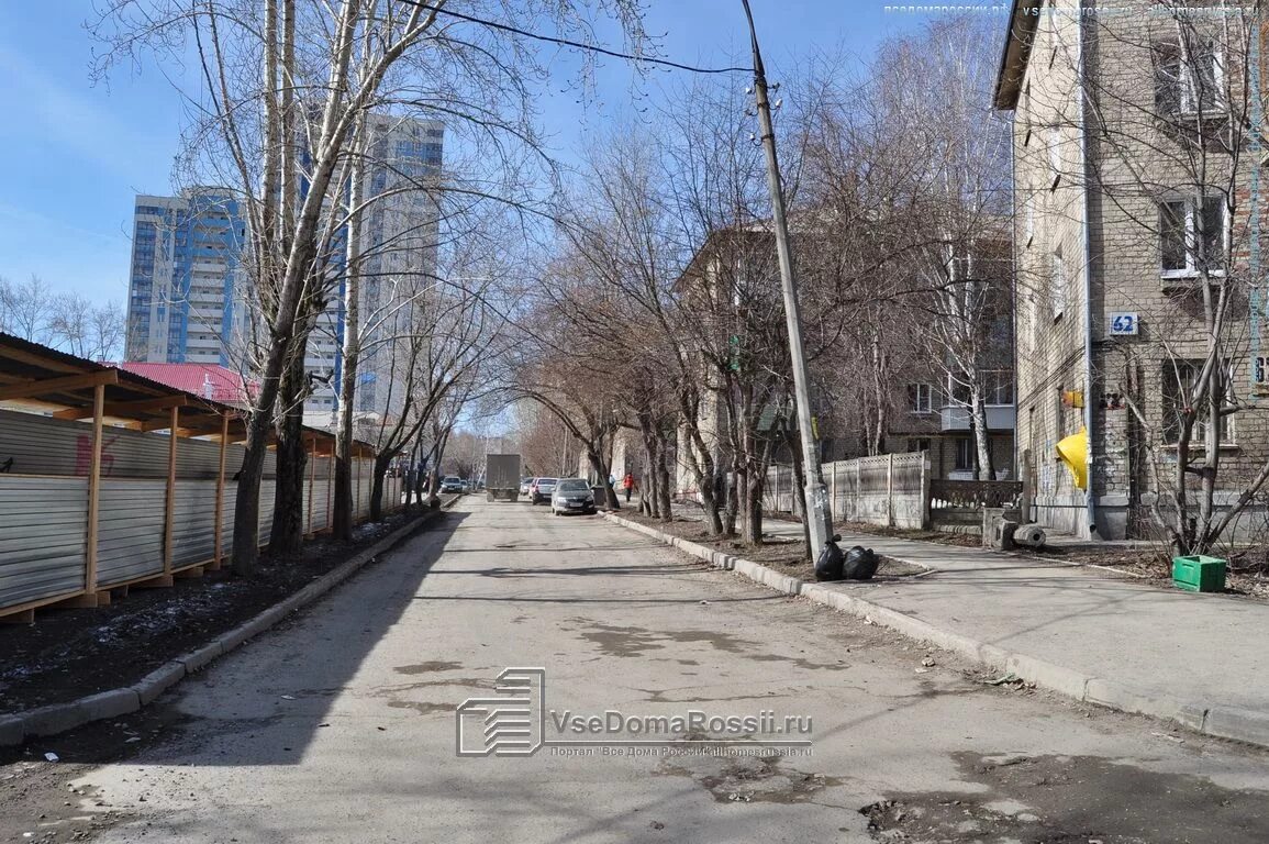 Агрономическая 60 екатеринбург. Екатеринбург ул агрономическая. Екатеринбург санаторная 37 фото. Екатеринбург ул агрономическая. Екатеринбург, ул.