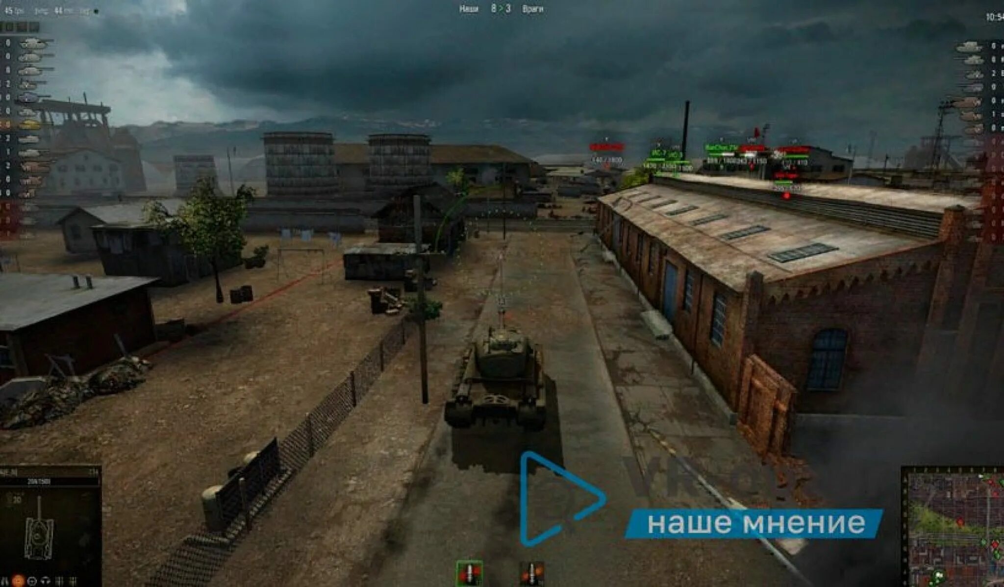 Ворлд оф танк 2010 года. Ворлд оф танк ангар 2014 года. World of Tanks 0.7.0. World of Tanks 2010 года скрины. Первая версия танков