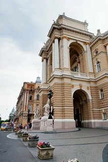 Одесский