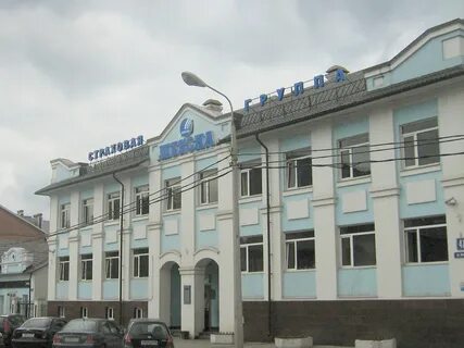 Согаз череповец телефон