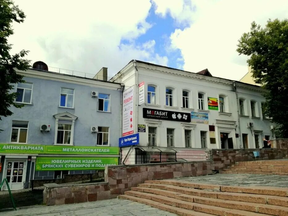 Раковарня брянск. Бульвар гагарина 1 брянск. Первый визовый брянск. Бульвар гагарина 1 брянск. Ресторан раздолье брянск.