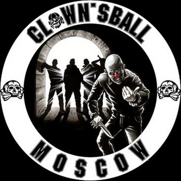 Clowns ball. Клоун улыбается. Clownsball футболка. Muckrakers группа. Красный нос клоуна.