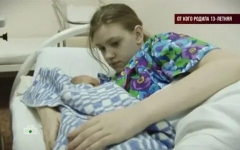 Родила летом