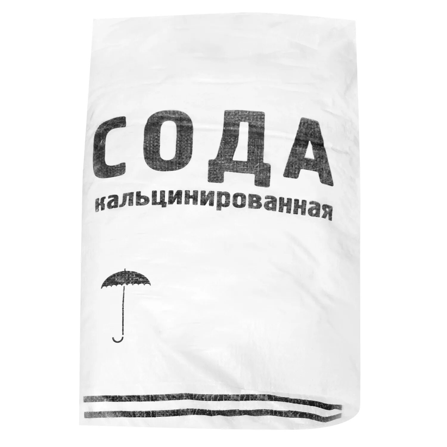 Сода кальцинированная, 1 кг. Сод 25. Каустическая сода мешок. Бумажный мешок 25 кг. Сод 25.
