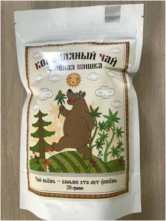 Зеленая шишка чай