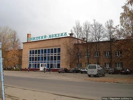 Ряжская 13 телефон