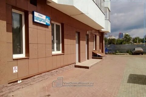 Улица павлодарского