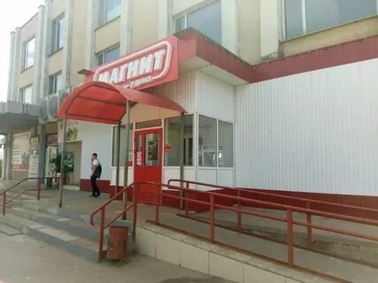 Домоуправления саранск адреса