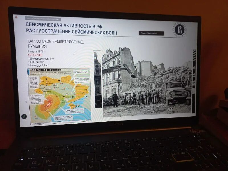 Фипи география 2023. Фипи география 2023