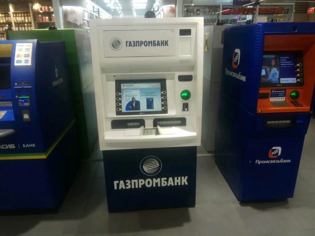 Банкомат газпромбанк оренбург. Терминал Газпромбанк. Банкомат Газпромбанк фото. Газпромбанк в Нахабино. Банкомат Нахабино.