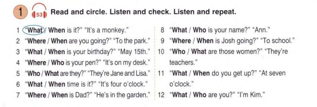 Who are you tests. Упражнения на what where when. Where when why упражнения. Задания с where why when на английском. Who whose упражнения.