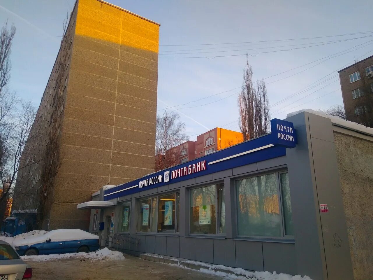 ул путиловская 2/1 воронеж.