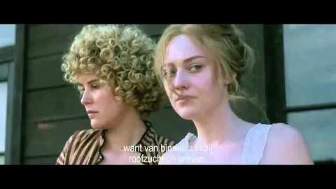 Сера трейлер