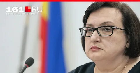 Судьи ростова на дону