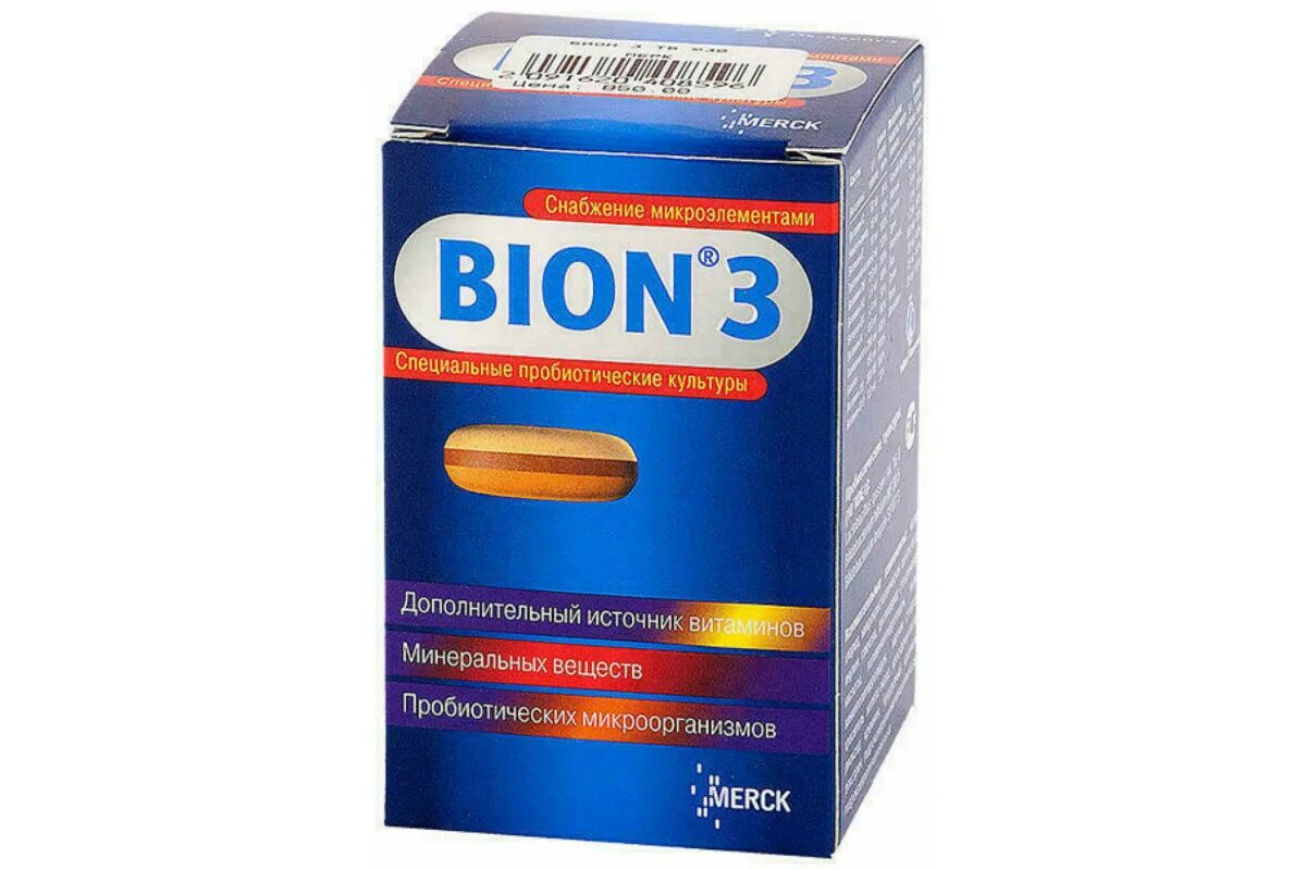 Бион 3 таблетки. Бион 3 карсула. Бион 3 таб №30 БАД. Бион 2 таблетки.
