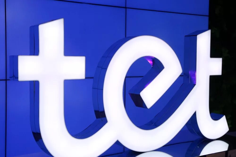 Тет интернет. Тет (телеканал). тет. tets.