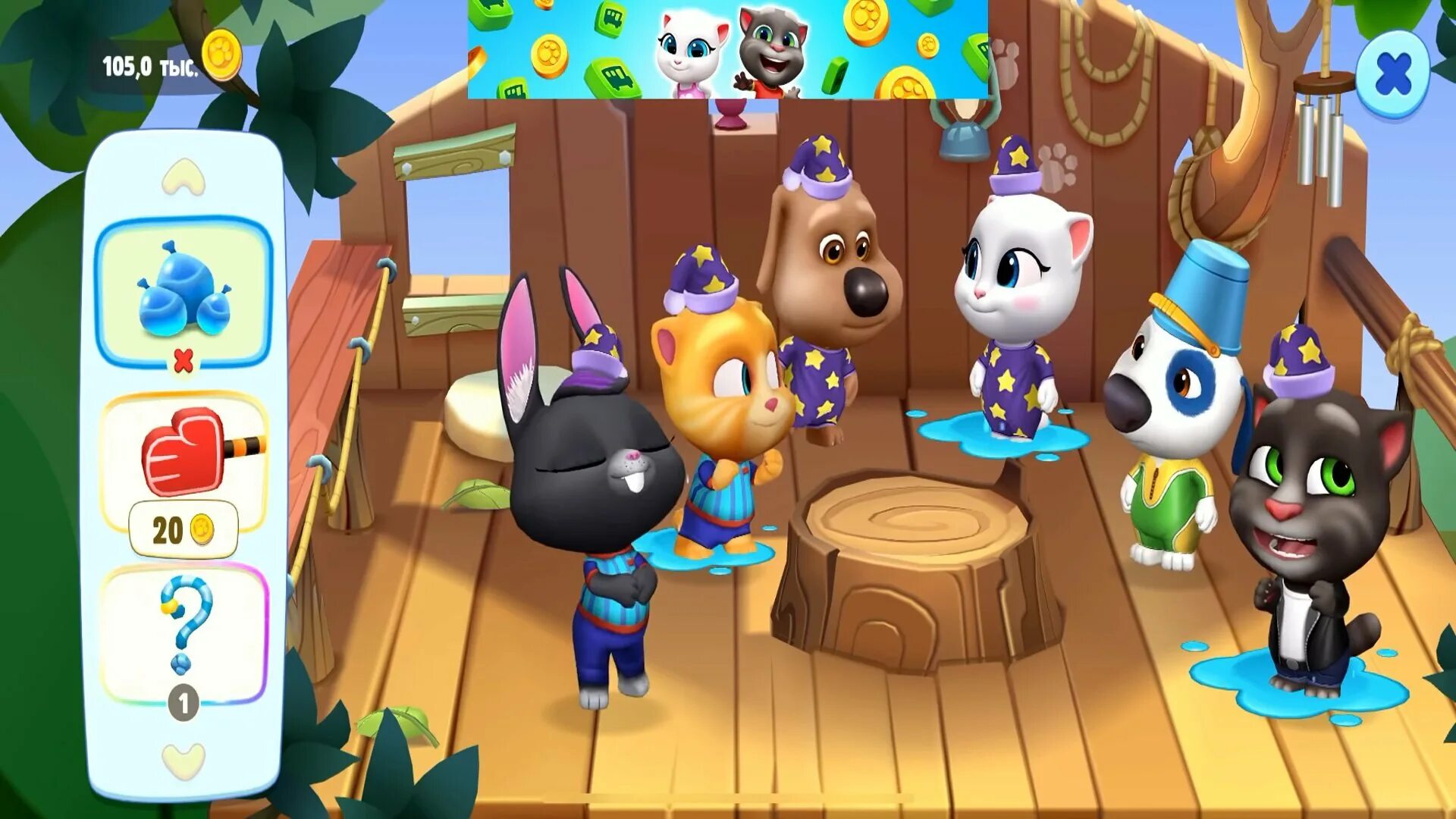 говорящая анджела игры. му талкинг том 2. том анджела том 2. игра crazy machines. кот том игра анджела.