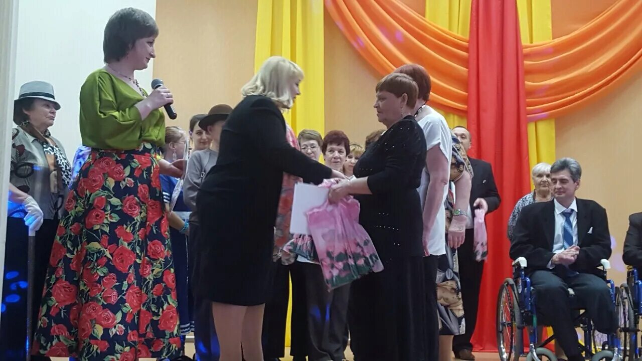 директор дом интернат