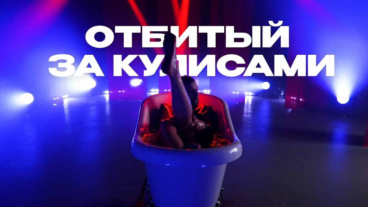 байрактар песня макс камикадзе. премьера клипа. макс комикадзе и простор отбитый. макс камикадзе блоггер зеленский. макс камикадзе на аву.