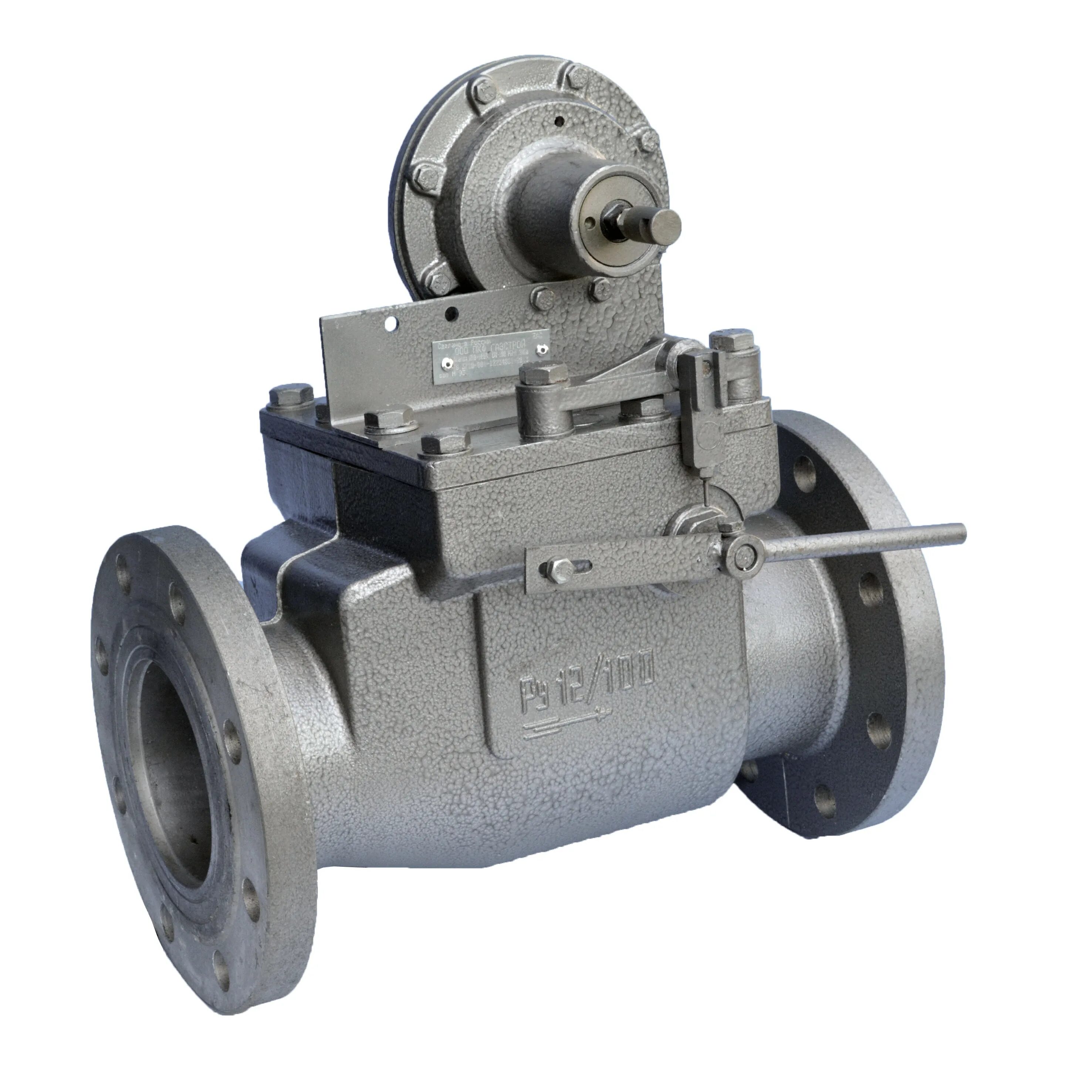Клапан кпз-150н. Оборудование для кпз 07p e. Клапан предохранительный запорный кпз-50н. Предохранительный клапан кпз-200. Предохранительный запорный клапан пкн-100.