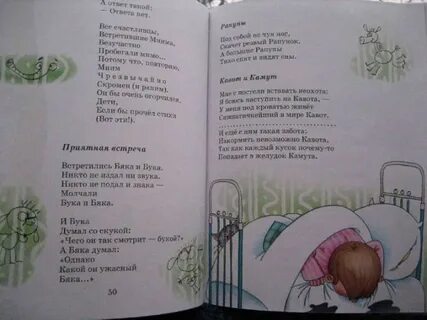 Нет ни звука ни изображения