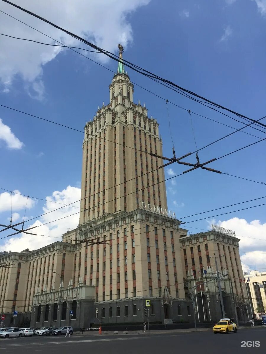 21 40 по москве. 21/40, москва. Каланчевская ул. 21 40 по москве. 21 40 по москве.