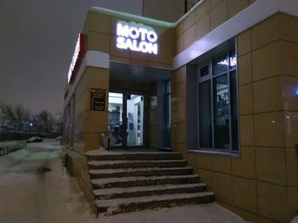 Бастион казань