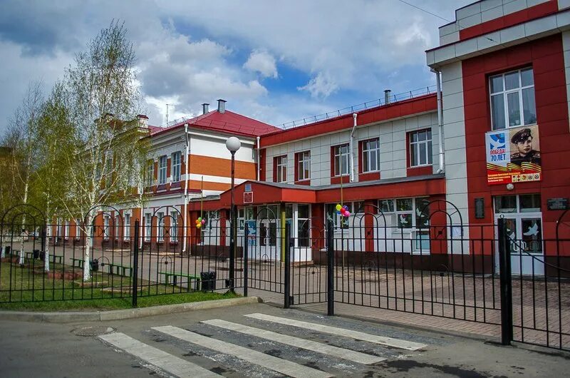 11 Школа Иркутск. Школа 1 Иркутск. Школа 19 Иркутск. Школа 11 Иркутск директор.