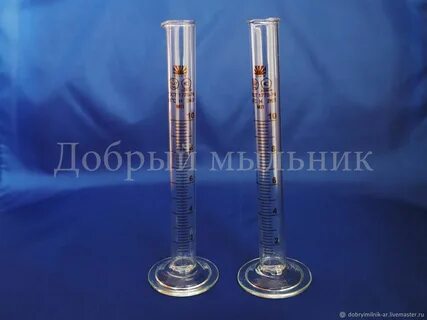 Мерные колбы 10 мл