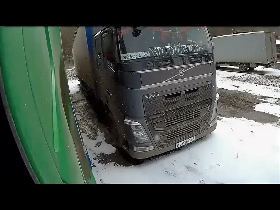 Андрюха 53. Андрюха 53