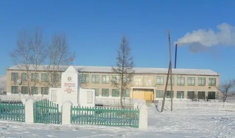 1 забайкальский