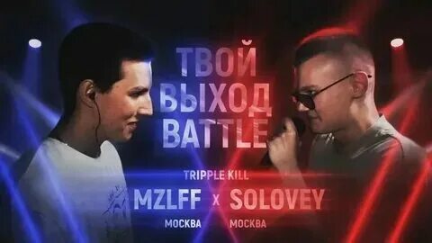 Hate core mzlff. Hate core mzlff