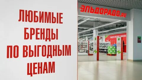 М видео оператор телефон