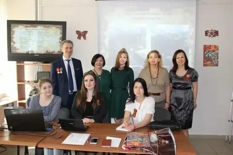 Эиос налоговый колледж