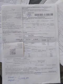 Показания межрегионгаз омск