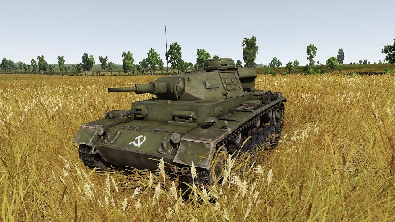 Т 3 дня