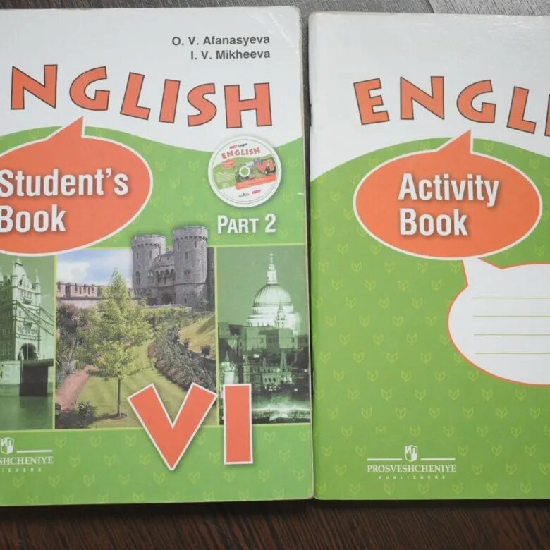 Английский 6 класс Афанасьева Михеева. English Афанасьева Михеева 6 класс. О.В.Афанасьева, и.в. Михеева английский язык 6. English 6 класс Афанасьева Михеева учебник. Афанасьева михеева четвертый класс учебник