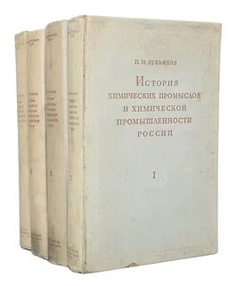 Кн п м