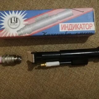 Икс 1 авито