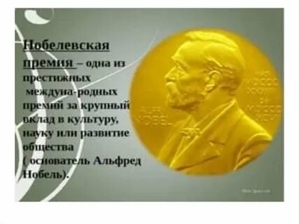В честь кого получил имя киплинг