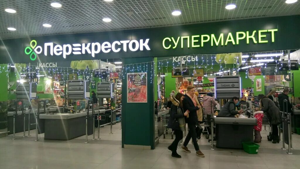 перекресток нижний новгород казанское шоссе 4а. перекресток нижний новгород режим работы. перекресток нижний новгород режим работы. перекресток нижний новгород режим работы. режим работы светофора на перекрестке.