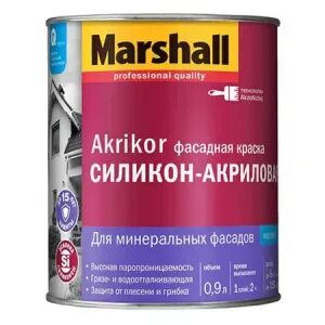 Маршал фасадная силикон акриловая