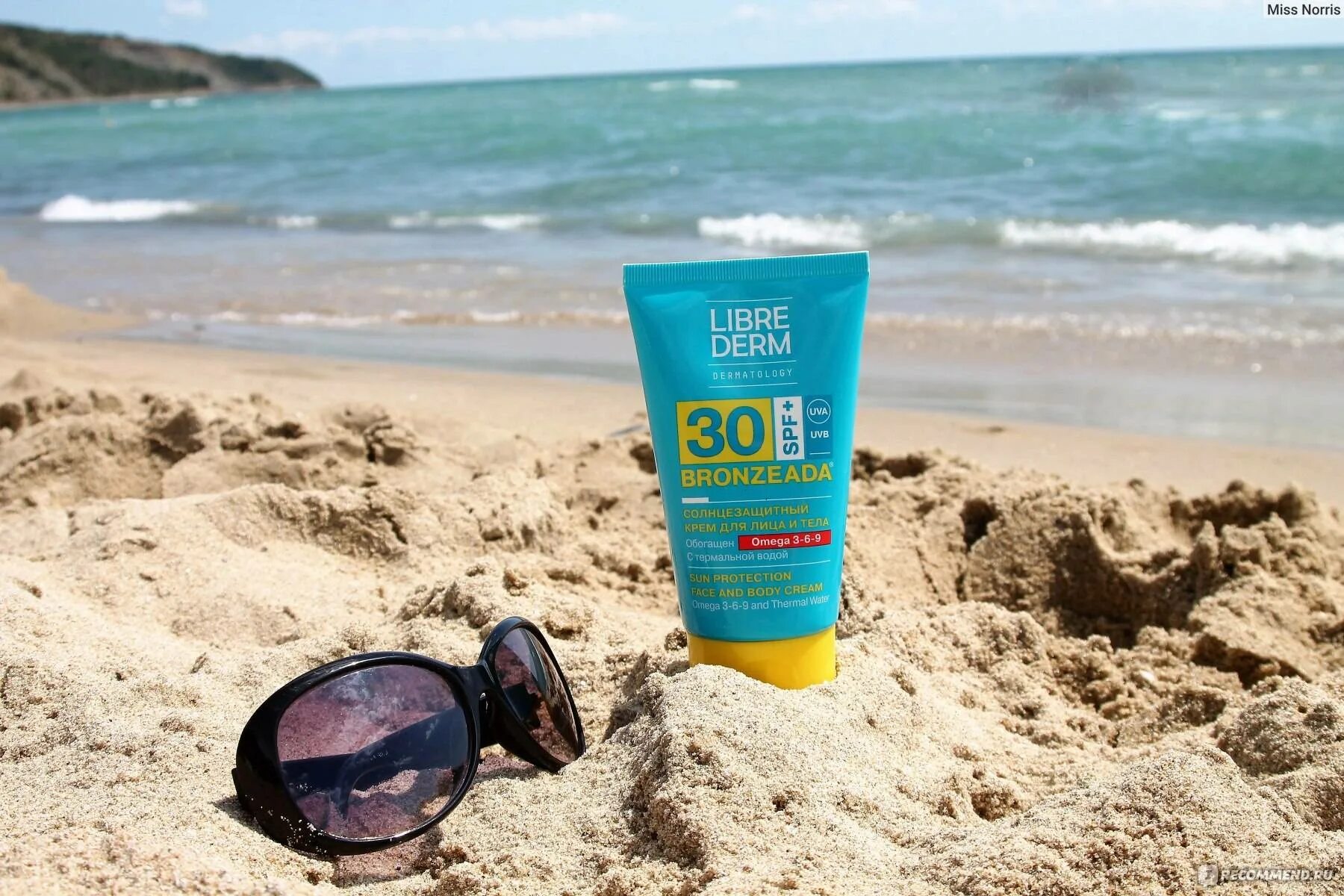 Солнцезащитные средства для лица spf 50. СПФ солнцезащитный крем. Крем солнцезащитный spf30 200. Крем СПФ 50. Солнцезащитный крем SPF 50.