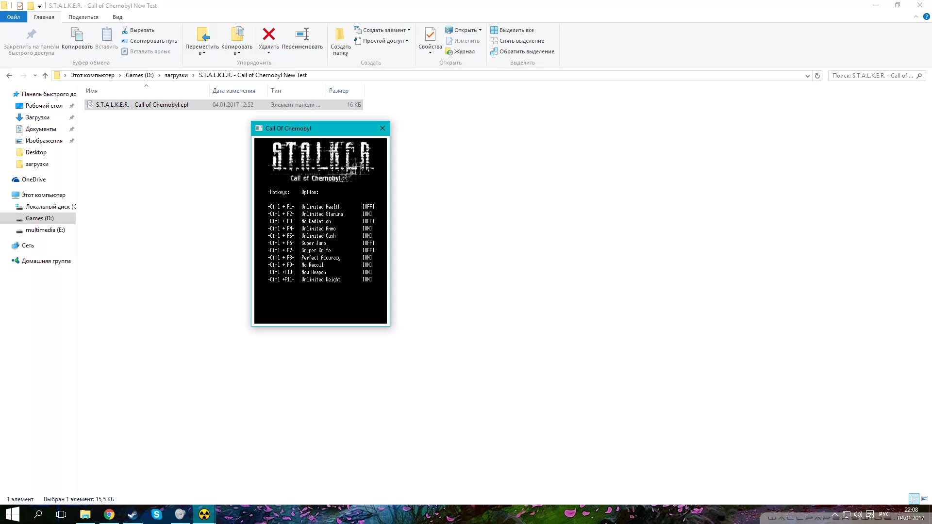 Ввести код чернобыль. Call of Chernobyl трейнер. Сталкер Зов Припяти трейнер. Трейнер Call of Chernobyl 1.4.