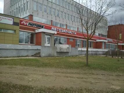 Магазин двадцать первый век