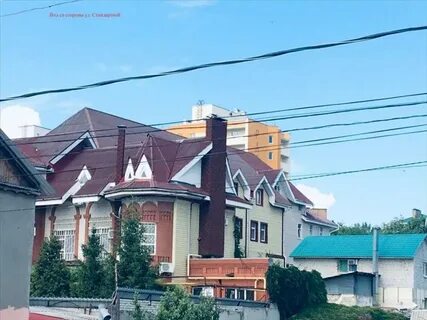 Самара имущество