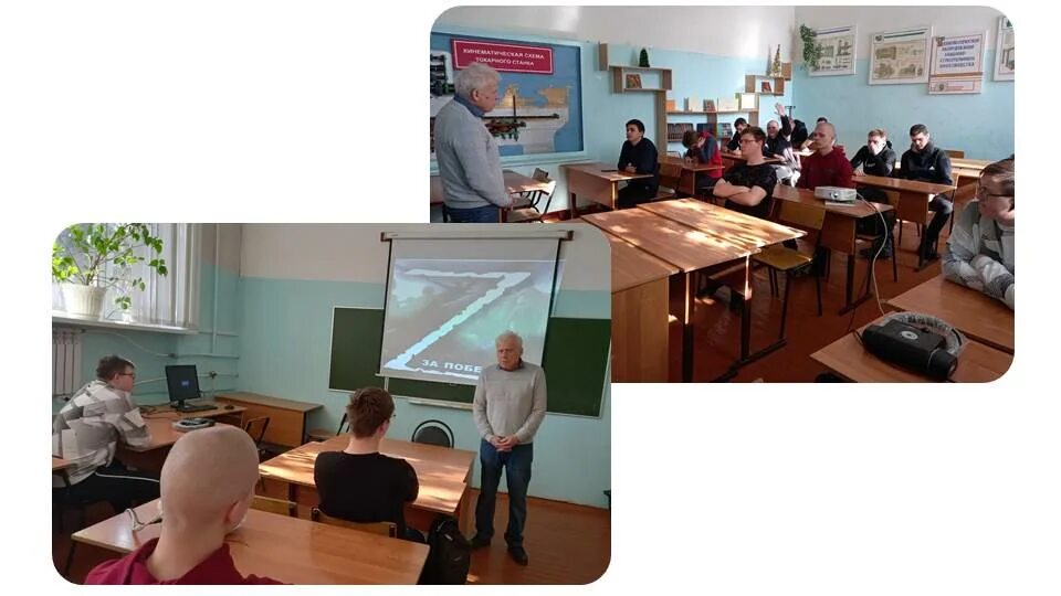 Кузнецкий колледж электронных технологий фото. Гапоу ко ккэт калуга. Нпк шаг в будущее. Кузнецкий электронный колледж. Колледж электронной техники.