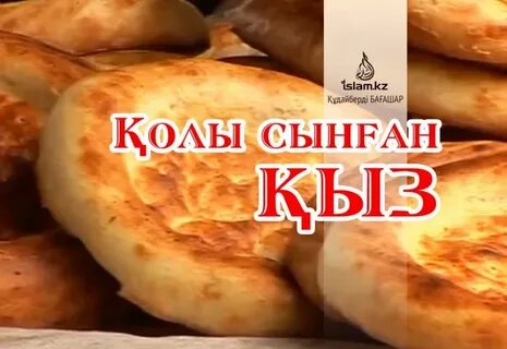 Күйеу бала секси қайын енесін трахает