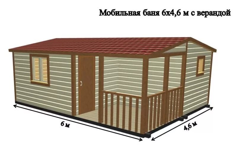 Вагончики 6 на 6. Мобильная баня 6х2 м 6х2.4 м 6х3 м. Каркасная мобильная баня 6х3. Бытовка 6х3 баня смета. Баня с бытовкой 6х3.